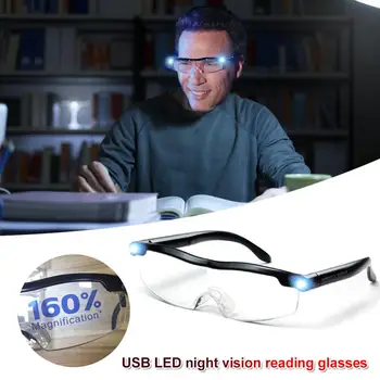 1.6 X Mighty Juvelyras Watchmaker Didinamąjį Akinius Didinamąjį Lankelis Akinius Didinamąjį Akiniai LED Šviesos Remontas Presbyopia