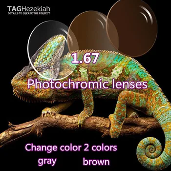1.67 asferiniai photochromism receptinių lęšius aukštos kokybės užsakymą skaitymo akiniai, kontaktiniai lęšiai pilka / ruda