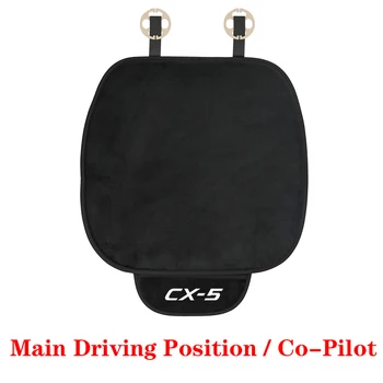 1 Vnt Automobilių Pliušinis Šiltas Sėdynės Pagalvėlė Padengti Pagalve Kilimėlis Mazda Cx5
