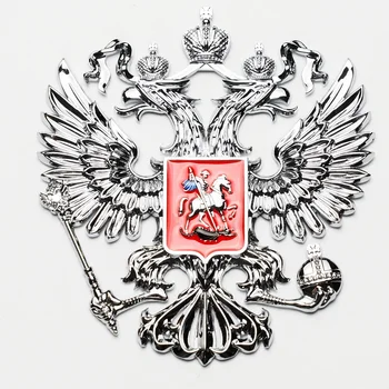 10 x 10 cm 3D ALIUMINIO herbas Rusijos automobilių lipdukas metalo rusijos Erelis Decal Apdailos lipdukai