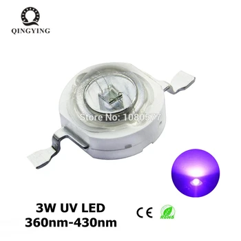 10vnt-100vnt 3W UV LED Aukštos Energijos ultravioletinės šviesos diodu (LED) 360nm 365nm 370nm 380nm 390nm 395nm 400nm 405nm 420nm 430nm bangos ilgis