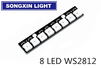 10VNT 8 kanalo WS2812 5050 RGB LED žibintai, built-in full-važiuoti plėtros taryba 2812 Ws2812b built-in full vairuotojas