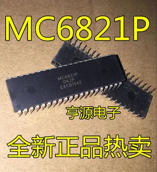 10VNT MC6821 MC6821P DIP40