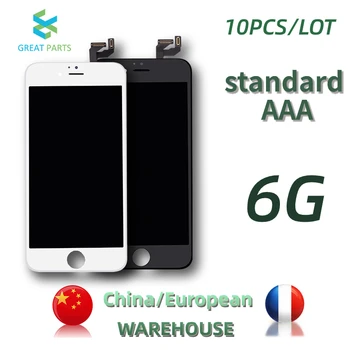 10VNT Už ShenChao Klasės AAA Pantalla iPhone 6 LCD Ekranas Jutiklinis Ekranas Asamblėjos Pakeitimo 4.7 colių ecran