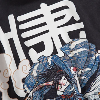11 BYBB TAMSU Aštri Tigras Spausdinti Vasaros Hip-Hop Japonų Kimono Striukės Vyrams Prarasti Streetwear Hip-Hop Atidaryti Priekiniai Kailis Kimono Viršų