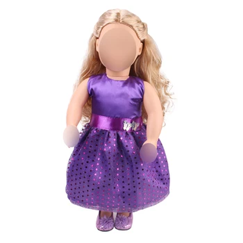 18 colių Mergaičių lėlės suknelė Violetinė putojantis kokteilis vakare gown Amerikos naujas gimęs drabužiai, žaislai tinkami 43 cm kūdikio c412