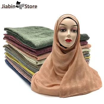 1PC naujas kieto paprasto taškų hijab šalikas medvilnės vingiuoti skara galvą apsiaustas minkštas ilgai musulmonų paprasto šalikai 190*90 cm Aukštos Kokybės