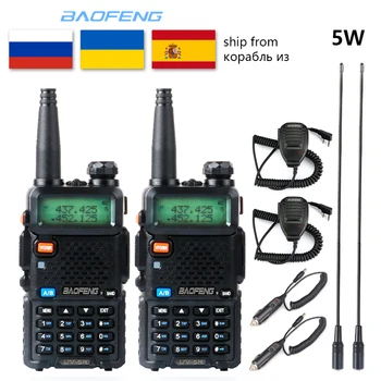 1pcs/2vnt Baofeng UV-5R Walkie Talkie VHF UHF versijos Radijo Stotis 5W Nešiojamų baofeng uv5r Du Būdu Radijo cb radijo ryšio