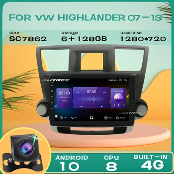 2 din Automobilio Radijo Multimedia Vaizdo Grotuvas VW Volkswagen Highlander 2007-2013 m. GPS Navigacija Stereo imtuvas magnetofonas