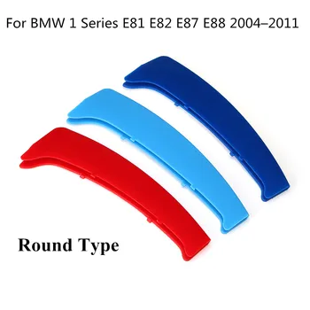 2 Stiliaus 3D Sporto M Stiliaus radiatoriaus Grotelės Grotelės Apkaba Apdaila BMW 1 Serijos, E81 E82 E87 E88 2004 m. 2005 m. 2006 m. 2007 m. 2008 m. 2009 m. 2010 m. 2011 m.