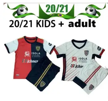 20/21 Kids Kit 