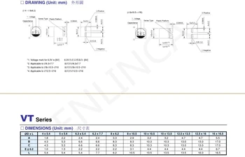 200pcs/daug 100uf 16V SMD Aliuminio Elektrolitinių Kondensatorių dydis 6.3*5.4 100uf 16V
