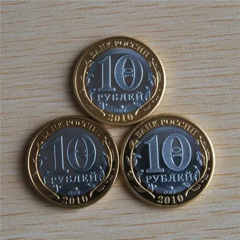 2010 m. rusijos Respublikos Čečėnijoje Dešimties Rublių Monetos 3PCS/DAUG Aukštos Kokybės Atgaminti Verslo Dovanų Kolekcija
