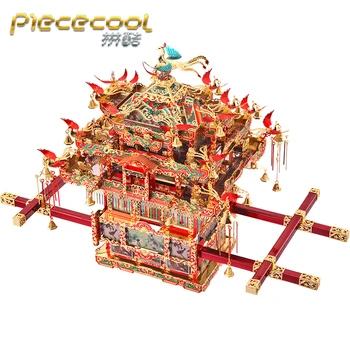 2018 Piececool 3D Metalo Dėlionės Paveikslą, Žaislas Nuotakos Sedanas Kėdės modelį, Švietimo Dėlionė 3D Modeliai Dovana dėlionės, Žaislai Vaikams