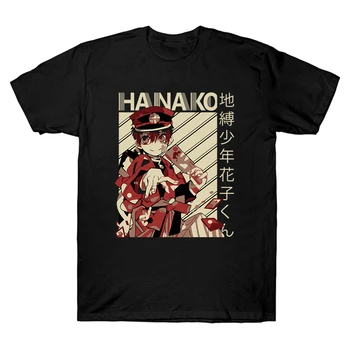 2020 Kawaii Japonų Anime Tualetas Privalo Hanako Kun Marškinėliai Moterims Juokingas Animacinių filmų Inuyasha T-shirt