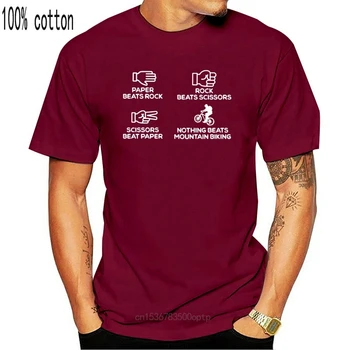 2020 Naujas Mens T Shirts Juokinga, Kalnų Dviračiais, T-shirt aš Myliu Dviračių Takas Jojimo MTB Medvilnė Nauja, T-Marškinėliai