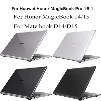2021 Naujas Nešiojamas Atveju Huawei Honor MagicBook Pro 16.1 MagicBook 14 15 Padengti MateBook D14 Mate D15 XPro Shell +klaviatūros Viršelis