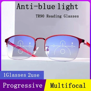 2021 Pusė Kadro Progresiniai Akiniai Skaitymui Vyrai Moterys Multifocal Bifocal Stabdžių Mėlyna Šviesa Tr90 Didinamąjį Presbyopic Akiniai
