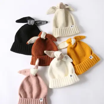 2021 Vaikai Mergina&Berniukas Kūdikių Žiemą Šilta Megzta Mielas Triušis Ilgas Ausis Beanie Skrybėlių Rudenį Kepurės Bžūp
