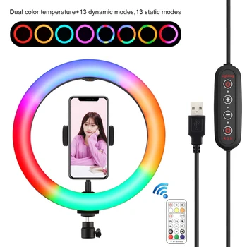 26cm LED Selfie Žiedas Šviesos Pritemdomi LED Žiedo Lempos Foto Video Kamera Telefoną Šviesos Gyventi Užpildyti Šviesos Bluetooth Nuotolinio Valdymo
