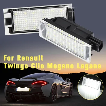 2x 18 LED Licencijos Numerį Šviesos Lempa Renault Megane 2 Clio Laguna 2 Megane 3 Twingo Meistras Vel Satis