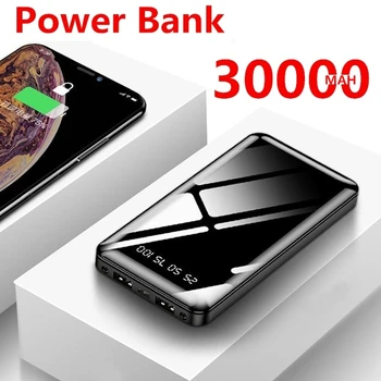 30000mAh Galia Banko Nešiojamų Įkrovimo Powerbank 20000 mAh Poverbank Išorės Baterija, Įkroviklis Xiaomi Mi 9 iPhone Max 11