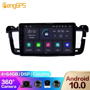 360° vaizdo Kameros DVD Grotuvo Peugeot 508 2011-2018 Multimedijos Headunit GPS Navigacija Android 10.0 Carplay DSP WIFI OBD2 PX6 4+64G