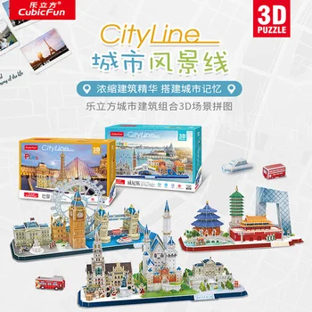 3D Dėlionės tuo Bund Shanghai Miesto Architektūros Modelis