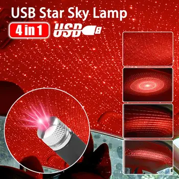 4 in 1 Mini LED Automobilio Stogo Star Naktį Žibintai Projektoriaus Šviesos Interjero Aplinkos Atmosferą Galaxy Lempos Apdailos Šviesos USB Kištukas