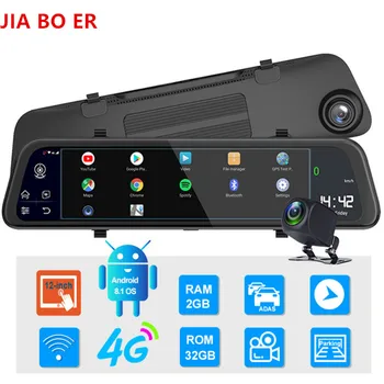 4G Brūkšnys Cam 12 colių Automobilio galinio vaizdo Veidrodis ADAS Android 8.1 FHD 4G+32G Diktofonas, GPS Navigacijos Brūkšnys Kamera Galinio vaizdo Veidrodėlis Automobilių DVR