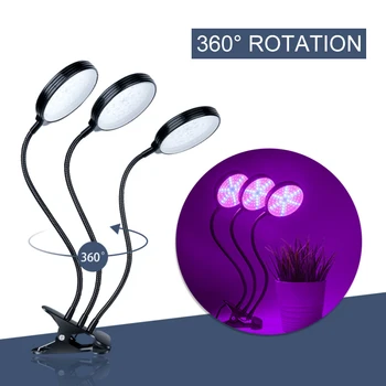5 Rūšių Augalų Augimo Šviesos Lempos Lemputė 360 laipsnių Pasukimo 3-lempos Įrašą Turėtojas JK viso Spektro LED Grow Light Gėlių, Augalų Lempos