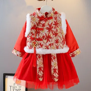 #50 Bamblys Baby Girl Naujųjų Metų Tang Kostiumas, Sijonas, Suknelė Princesė Žiemos Mados Suknelė+stora Liemenė Drabužių Naujųjų Metų Drabužių