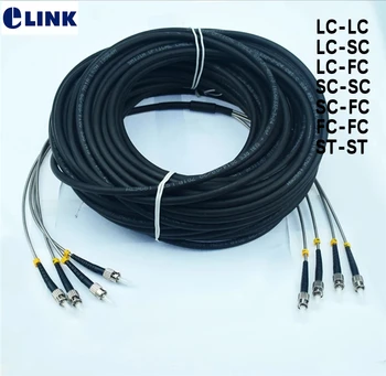 50mtr Lauko CPRI Fiber optic Patch cord LC SC FC ST 4 branduolių SM lašas patch kabelis Singlemode FTTH FTTA jumper ELINK 4 pluošto