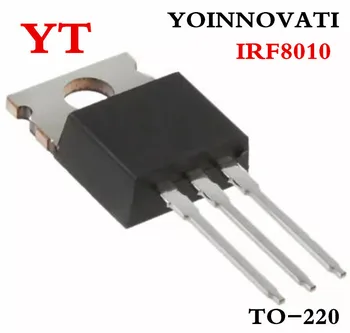 50pcs/daug IRF8010 TO-220 IC geriausios kokybės.