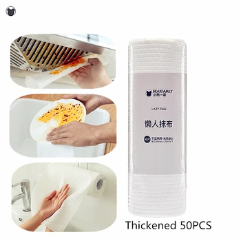50PCS/roll vienkartinių rankšluosčių virtuvės valymo servetėlės vonios kambarys skudurai valymo servetėlės neaustinės medžiagos šluostės Tingus servetėlės absorbentas dishcloth