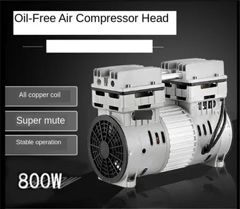 550W/600W/750W tylus oro kompresorius galvos tylus oro siurblys tapybos, medienos apdirbimo, dantų priedai, oro siurblys, siurblys, variklio galva