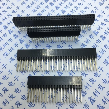 5VNT PC104 2x20 Pin dviejų eilių Tiesiai Moterų Pin Header 2.54 MM Žingsnio pin ilgio 12MM Juostelės Jungties Lizdas 2*10/16/20/25/32 PIN