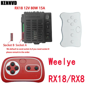 6 V/12 V RX18 RX8 weelye wellyeWeelye Vaikų elektros žaislas automobilis bluetooth nuotolinio valdymo, duomenų valdytojas su sklandžiu pradžios funkcija