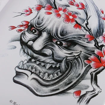 80 Puslapių Tradicinės Kinų Tatuiruotė Nuoroda 