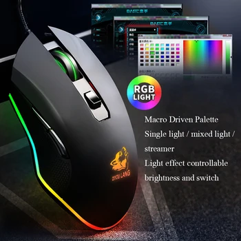 (800-3200DPI) Laidinio Žaidimų Pelės V1 Silent LED Apšvietimu USB Optinė Ergonomiška Žaidimų Pelės LOL Pelių Banglenčių Gamer Mouse For PC