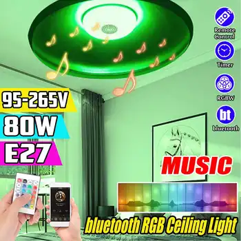 80W Smart Muzikos LED Lubų Šviesos RGB šviesos srautą galima reguliuoti Nuotolinio Valdymo Modernus 