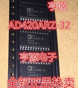 AD420ARZ - 32 AD420AR AD420 ar 420-32 SVP - 24 pirminio IC mikroschemoje