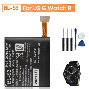 Agaring Originalus BL-S3 Žiūrėti Baterija LG G Watch R W110 W150 Smartwatch Originali Pakeitimo Žiūrėti Baterijos 410mAh