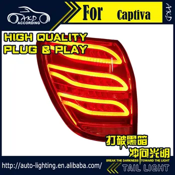 AKD Automobilių Stilius Uodega Lempa Chevrolet Captiva Uodegos Šviesos 2008-2016 LED dinaminis Signalas, LED DRL Stop Žibintas Galinis Priedai