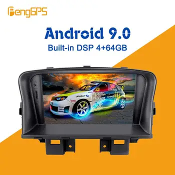 Android 9.0 4+ 64GB px5 Pastatytas DSP Automobilių DVD Leistuvo Multimedijos Radijo Chevrolet CRUZE 2008-2012 M. GPS Navigacijos