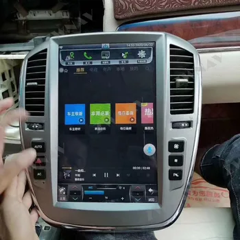 Android 9.0 PX6 Tesla styel Už Buick Park Avenue Automobilio DVD grotuvas GPS Navigacija Autoradio daugialypės terpės grotuvas, Diktofonas HeadUnit
