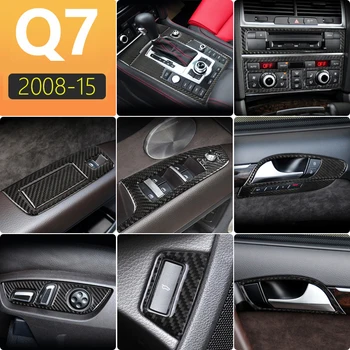 Anglies pluošto automobilio Centrinio valdymo įtaiso, durų skydelio Dangtelį modifikuotų interjero dekoratyviniai lipdukai Audi 08-15 Q7 Automobilių priedai