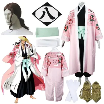Anime cosplay Balinimo 8-osios Divizijos Kapitonas Kyouraku Shunsui Juoda ir balta kimono Cosplay Kostiumas Helovinas kostiumai