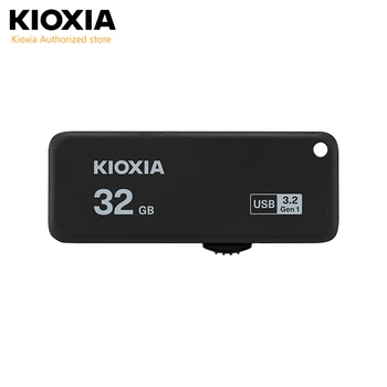 (Anksčiau Toshiba) KIOXIA 256G USB 