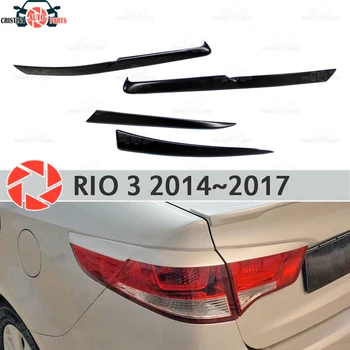 Antakiai už Kia Rio 3-2017 už galiniai žibintai cilia blakstienų plastiko ABS bagetai apdaila apdaila apima automobilio stiliaus